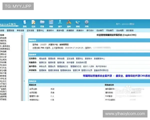 壹号娱乐官方网站登录常见错误及排查方法，确保顺利登录游戏