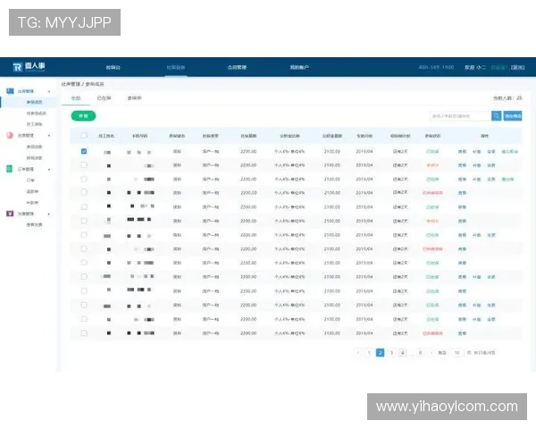 壹号娱乐注册账号需要准备哪些资料及操作流程详解