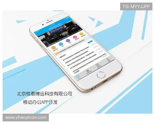 在壹号app官方入口网站下载苹果应用的完整流程与注意事项