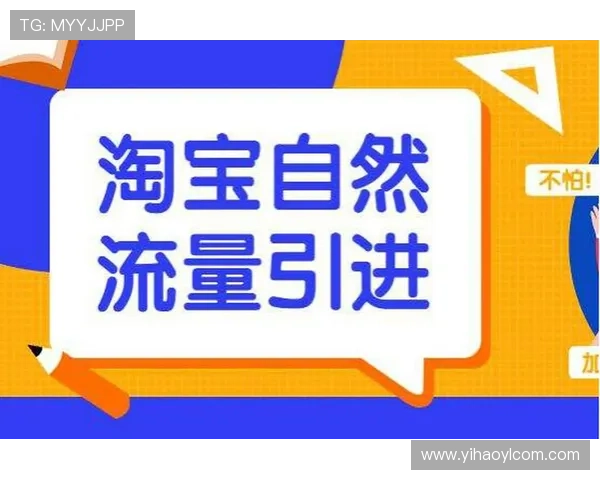 壹号app官方入口在哪找官方入口的官方渠道及入口位置详细解析