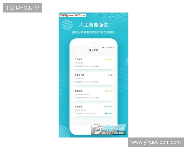 壹号app官网全面解析应用优势与用户体验提升方案