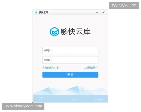 壹号app官方入口网站常见问题及解决方案全攻略 壹号app官方入口网站常见问题及解决方案全攻略