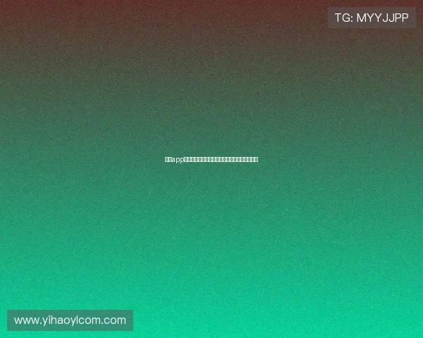 壹号app官方下载地址在哪帮助用户轻松获取官方安装包