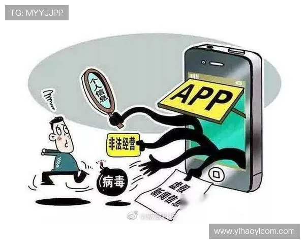 壹号app登录入口官网官方入口地址及登录流程详细解析