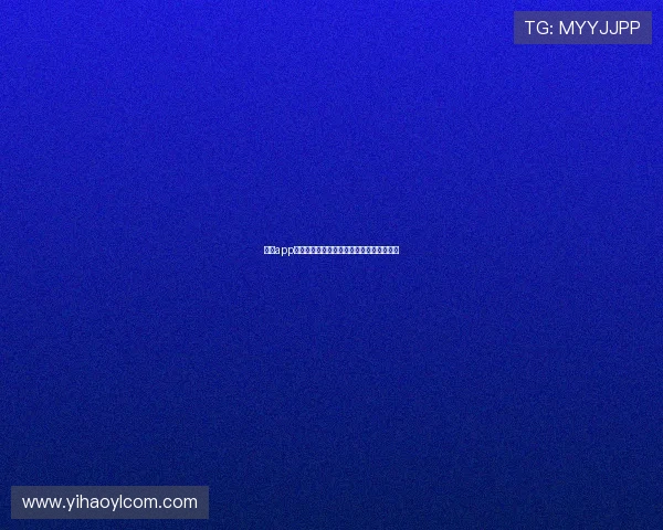 壹号app网页版登录页面无法加载的原因及应对措施 壹号app网页版登录页面无法加载的原因及应对措施