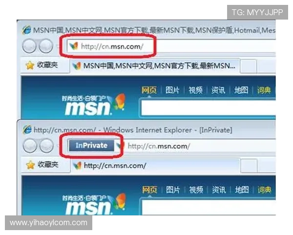 壹号下载入口官方网站提供的软件下载流程详解与注意事项