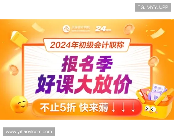 壹号会员尊享专属优惠,开启尊贵会员体验之旅 壹号会员尊享专属优惠,开启尊贵会员体验之旅