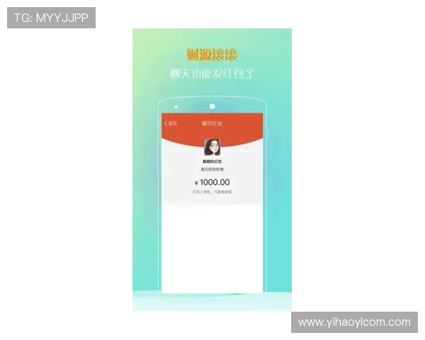 壹号国际app官方下载入口手机版用户注册与账号安全保障措施