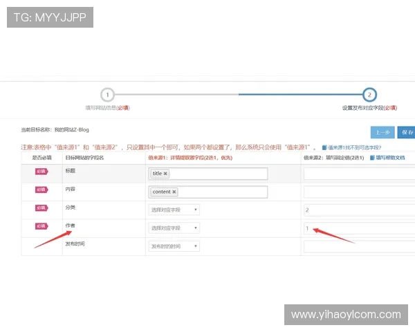 壹号在线地址常见问题解答，帮助用户快速解决访问中的疑问