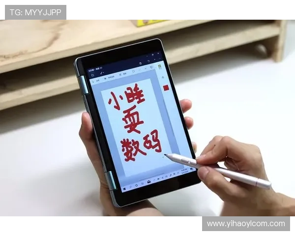 壹号地址登录入口：详细步骤帮助用户轻松完成登录操作