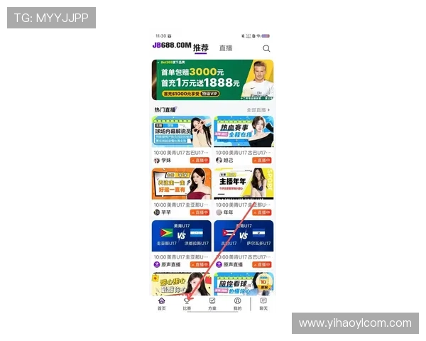 壹号娱app下载带你畅享最新娱乐内容，轻松掌握第一手娱乐资讯