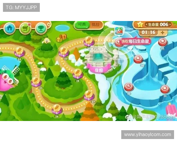 壹号娱乐app官方入口官方入口最新优惠活动，丰富奖励等你来领取