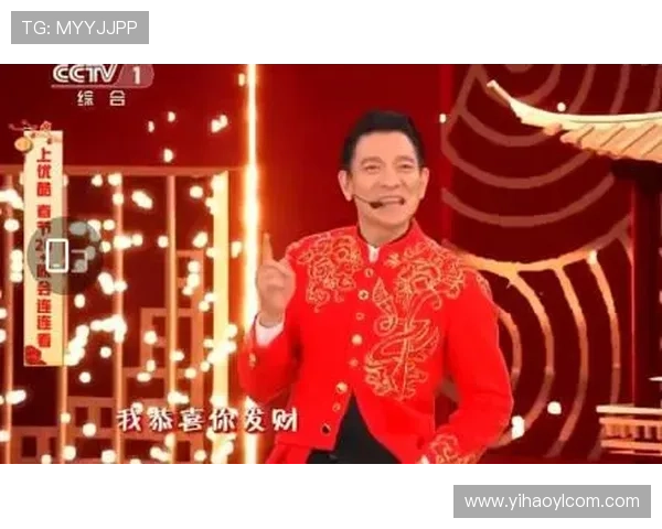 壹号娱乐app官网登录入口及账号注册流程详解