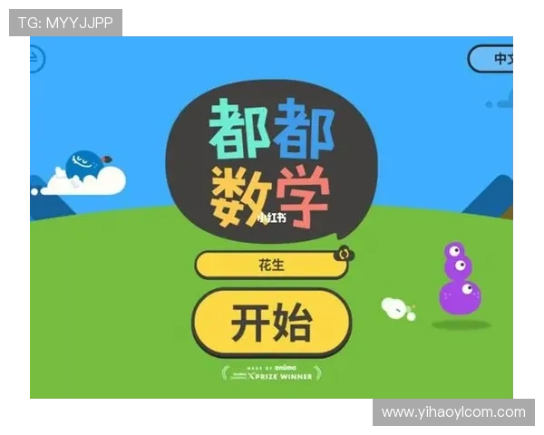 壹号娱乐PG娱乐电子游戏下载,海量游戏资源一站式免费下载体验 壹号娱乐PG娱乐电子游戏下载,海量游戏资源一站式免费下载体验