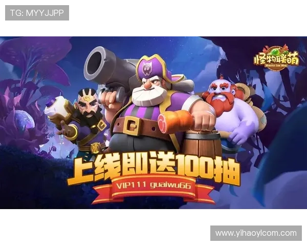 壹号娱乐下载地址在哪官方入口安全登录方法及注意事项