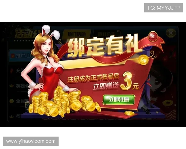 壹号娱乐下载安装最新版的完整步骤与常见问题解决方案 壹号娱乐下载安装最新版的完整步骤与常见问题解决方案