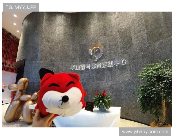 壹号娱乐下载：全面解析平台优势与用户体验提升方案