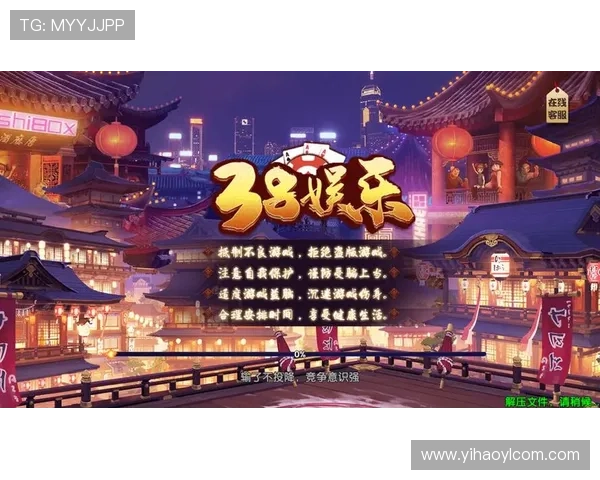 壹号娱乐线上平台：专业团队打造高品质娱乐内容