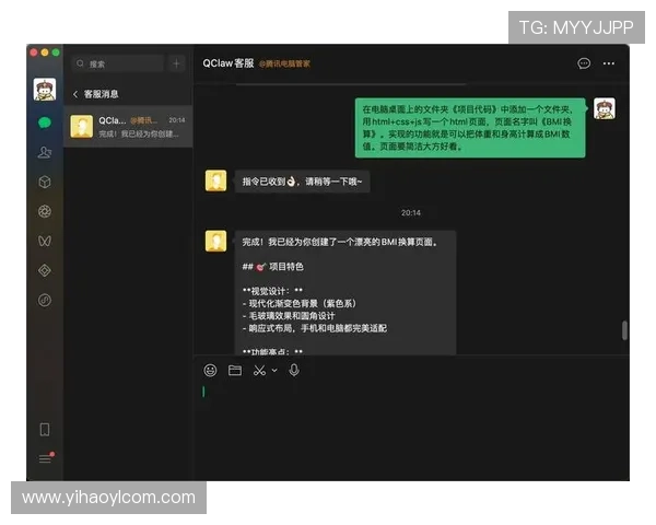 壹号平台登陆入口在哪帮助用户快速找到官方登录页面的方法指南 壹号平台登陆入口在哪帮助用户快速找到官方登录页面的方法指南