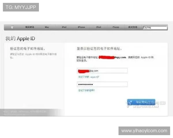 壹号注册入口app登录入口地址及账号密码找回方法介绍