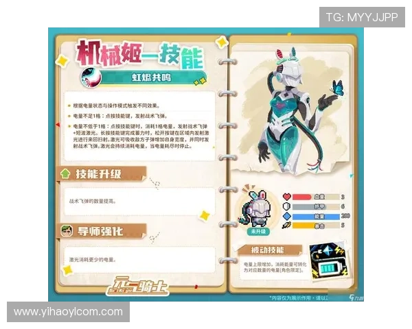 壹号玩家app下载操作教程,快速上手畅玩精彩游戏内容 壹号玩家app下载操作教程,快速上手畅玩精彩游戏内容