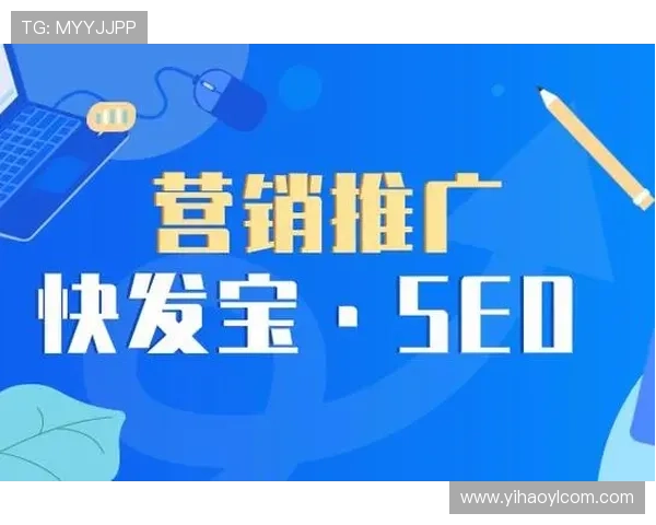 壹号链接平台:优化用户体验提升品牌曝光度的创新平台 壹号链接平台:优化用户体验提升品牌曝光度的创新平台