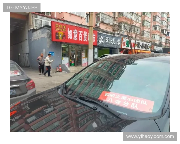 最新2024年1号平台app下载地址官方渠道及安全保障措施