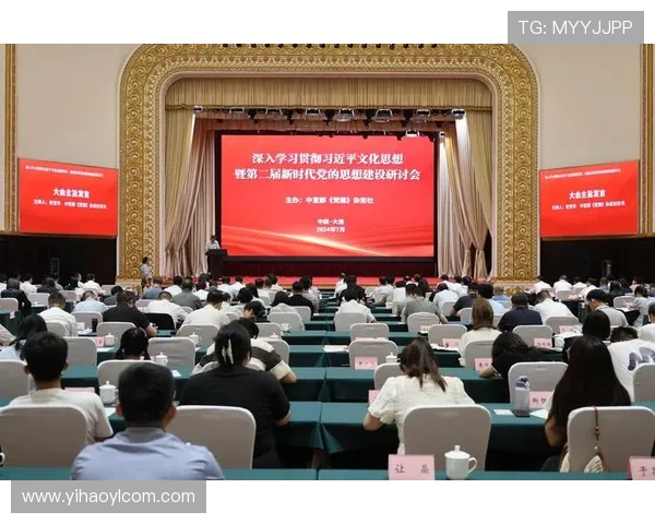 红星壹号智慧党建平台：打造新时代党建信息化管理的新引擎