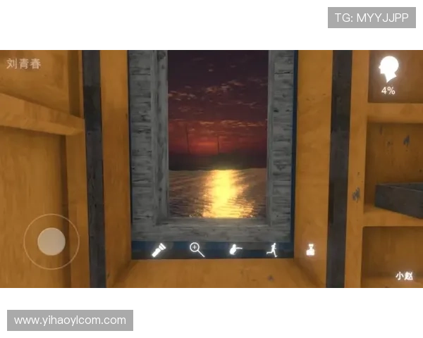 壹号app安卓官方下载安装入口完整流程及安全下载保障指南