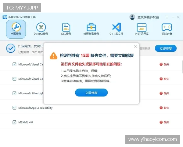 壹号娱乐在线客服为新手玩家提供详细操作指南和常见问题解答