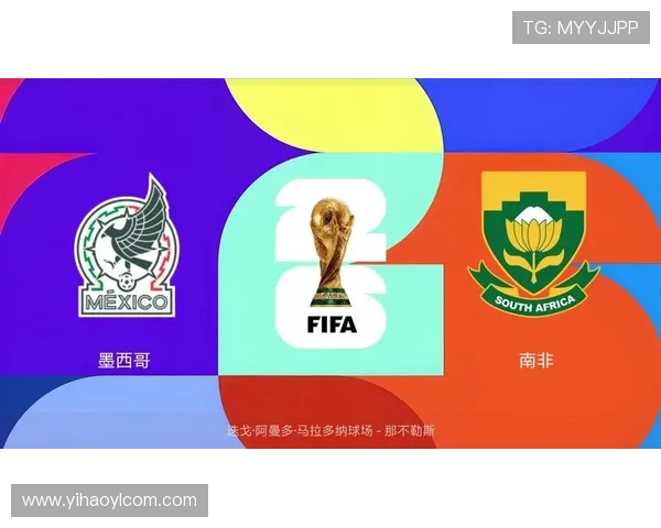 墨西哥对阵南非比赛全场回顾与精彩瞬间分析
