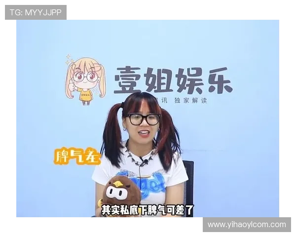 壹号娱乐电脑版下载安装教程，详细步骤帮助你快速掌握游戏乐趣