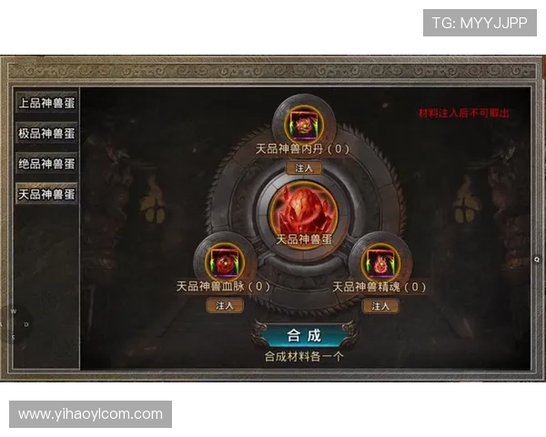 壹号娱乐网址的多平台兼容性与移动端优化，随时随地享受精彩游戏内容