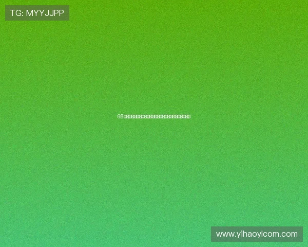 68娱乐棋牌为世界杯球迷提供的最新赛事资讯与精彩直播内容 68娱乐棋牌为世界杯球迷提供的最新赛事资讯与精彩直播内容